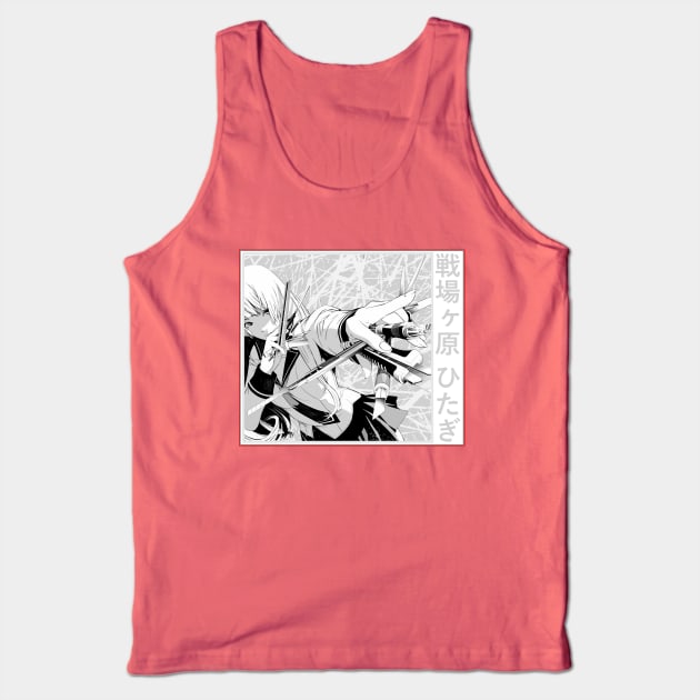 Gahara San Tank Top by Koburastyle